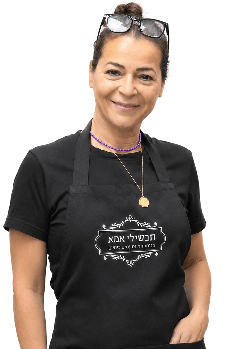 תבשילי אמא